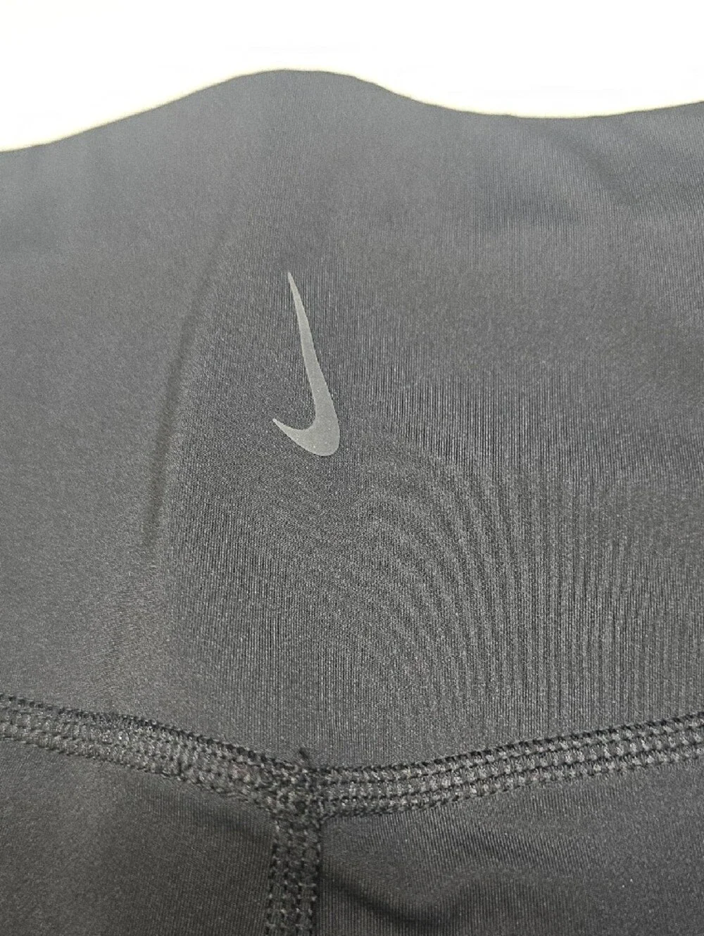 Nike upgrade your